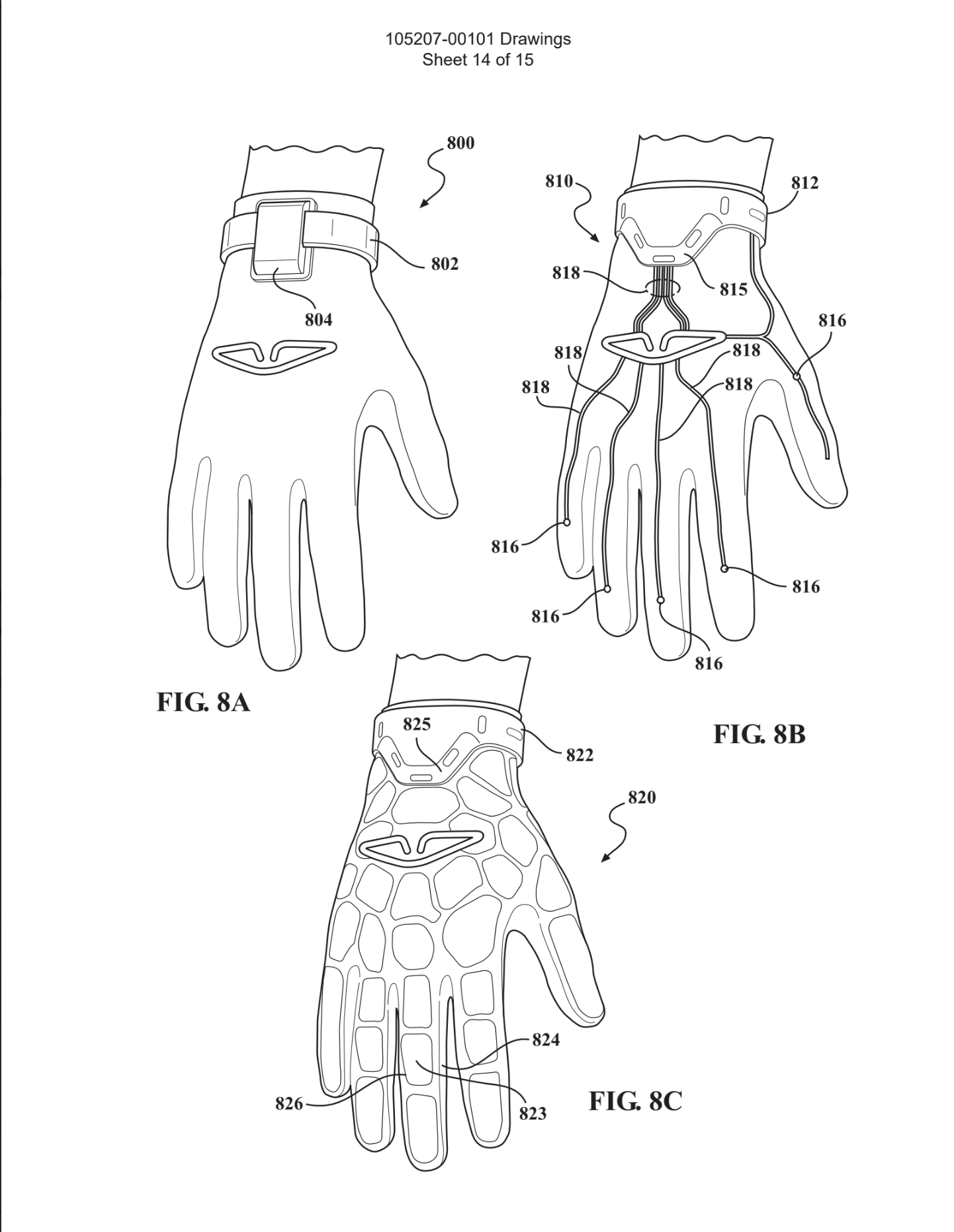 ARMA patent drawings — figures from the filed application